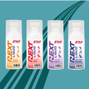 Star Next Sponge Liquid Race Wax